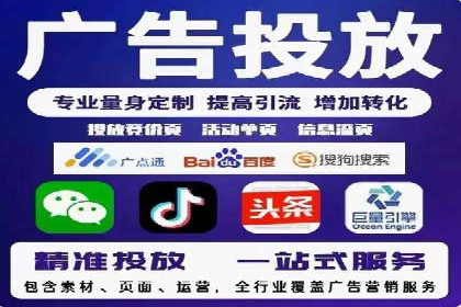 信息流广告投放案例：如何抓住用户痛点